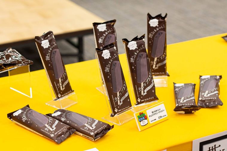 ファミリーマート世にもおいしいチョコブラウニーアイスバー