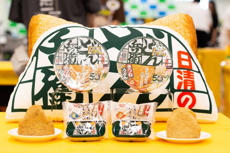 ファミリーマート日清のどん兵衛 どんぎつねむすび