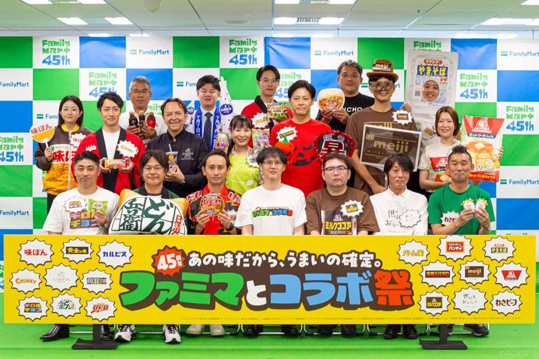 ファミマとコラボ祭フォトセッション