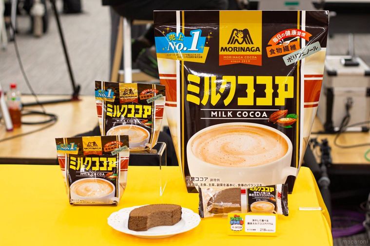 ファミリーマート冷やして食べる 森永ミルクココアバウム