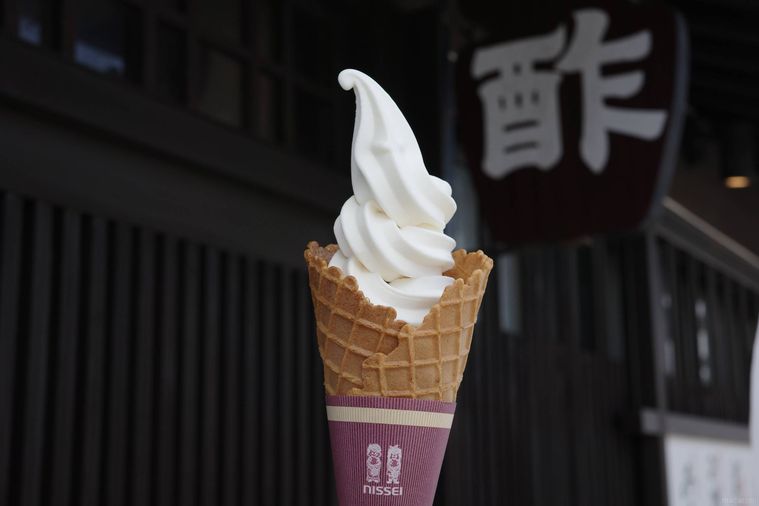 小浜