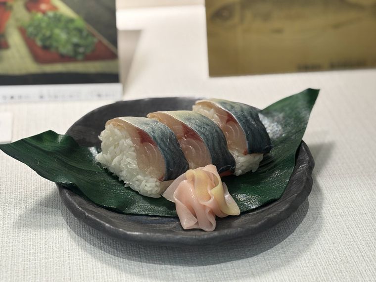 小浜