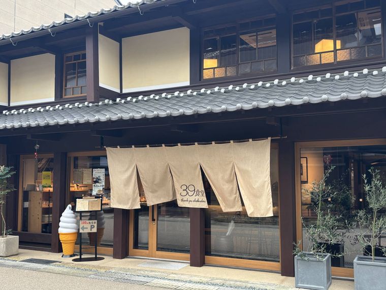 カフェの外観