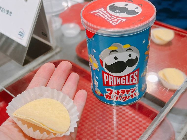 コストコのプリングルズ ウルトラマン ガーリックバター味 45g12缶