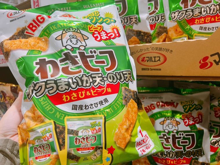 コストコのいか天のり天 わさビーフアソート 240g
