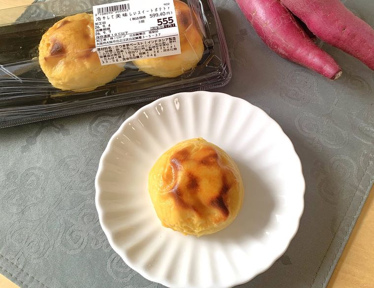 ロピアのスイートポテトをお皿にのせた様子