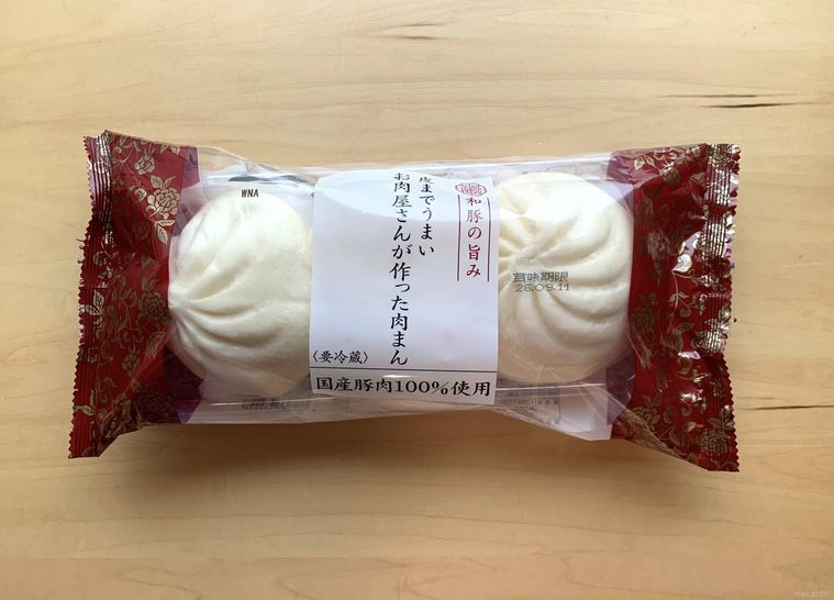 ロピアのお肉屋さんが作った肉まんのパッケージ