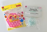 ダイソーで買えるおすすめスクイーズはこれ豊富なラインアップも