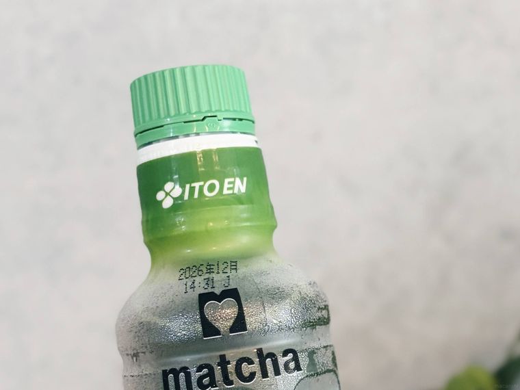 ペットボトルのキャップ部分