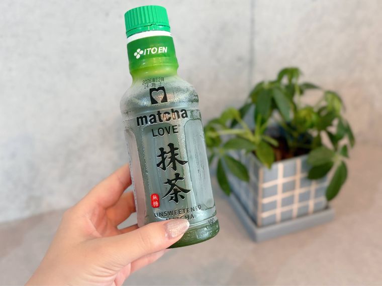 完成したmatcha LOVE