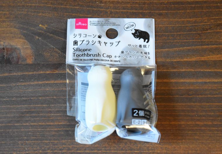 ダイソーシリコーン歯ブラシキャップMEOWのパッケージ