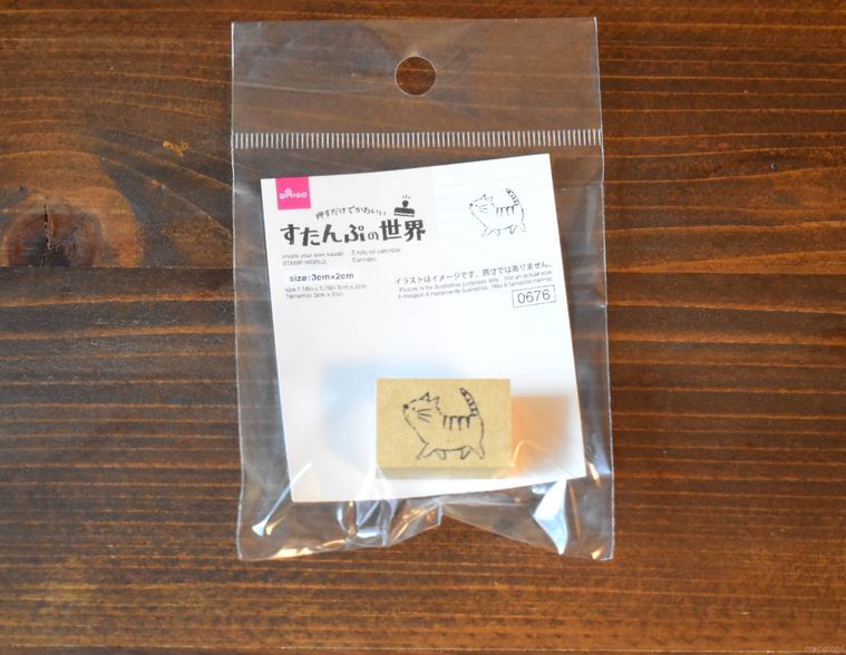 ダイソーすたんぷの世界ねこのパッケージ