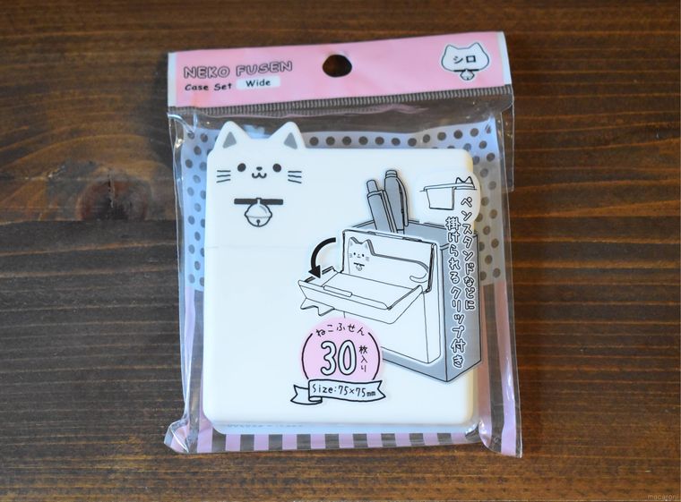 ダイソーねこふせんケースセット ワイドのパッケージ