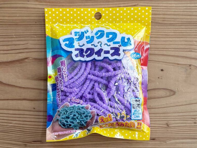 セリアのマジックワーム スクイーズ