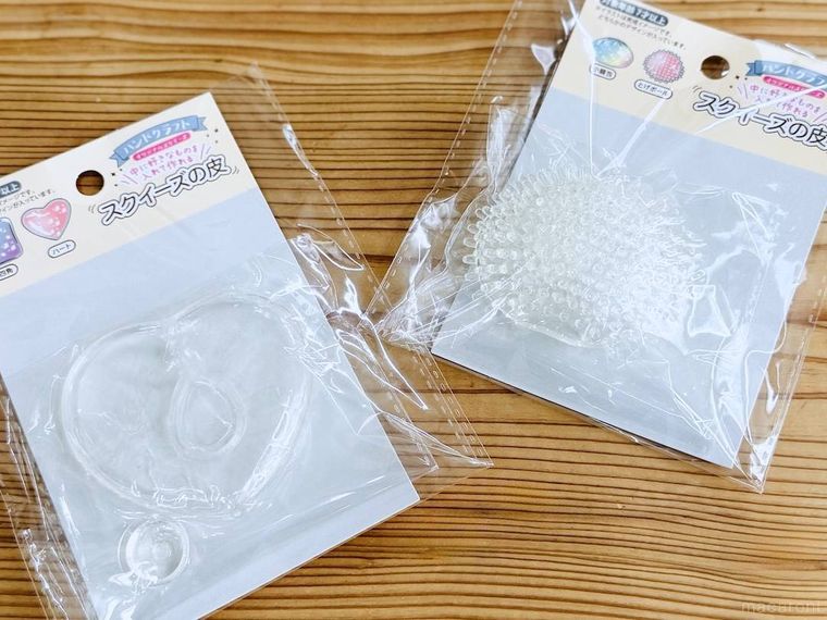 セリアのスクイーズの皮