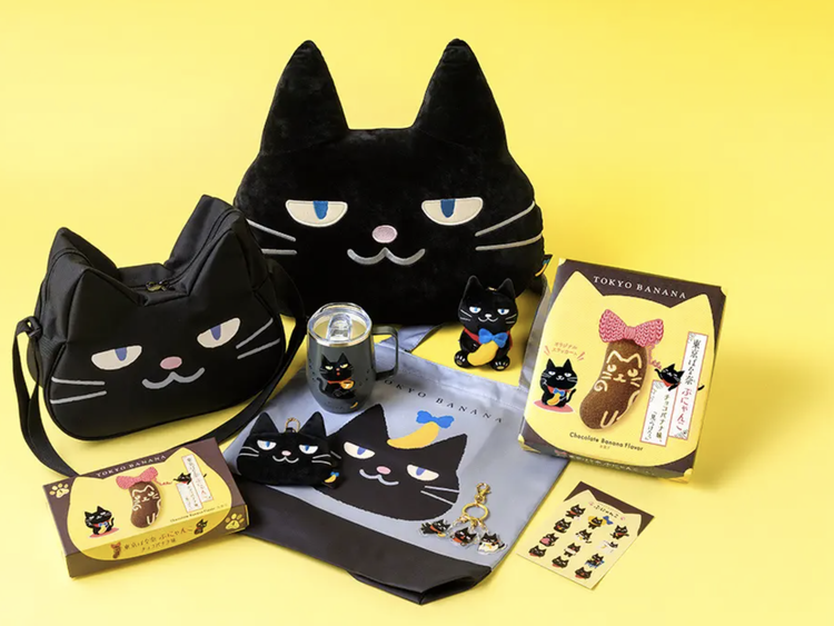 秋冬限定の東京ばな奈の黒猫「ぶにゃんこ」チョコバナナ味が登場。全7
