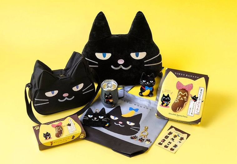 東京ばな奈ぶにゃんこ チョコバナナ味の商品