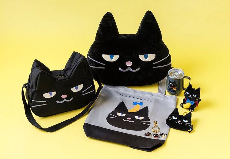 東京ばな奈ぶにゃんこ 通販限定グッズコンプリートセット