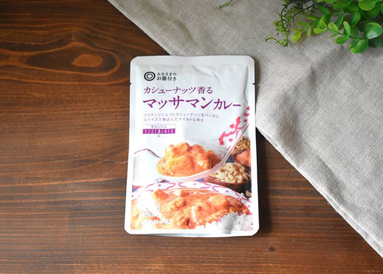 西友のみなさまのお墨付き カシューナッツ香る マッサマンカレーのパッケージ