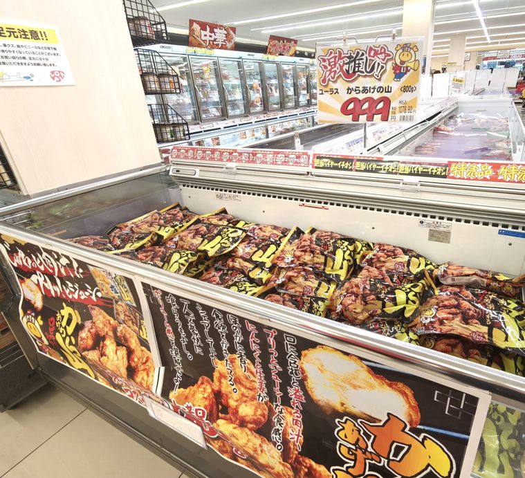 からあげの山の売り場