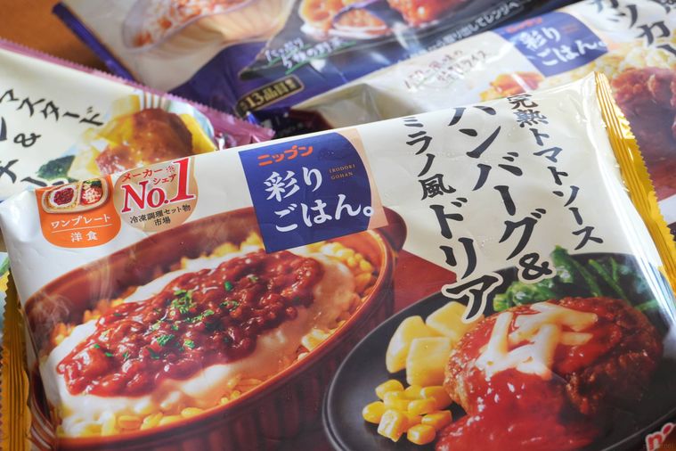 ニップンの新ブランド彩りごはん。