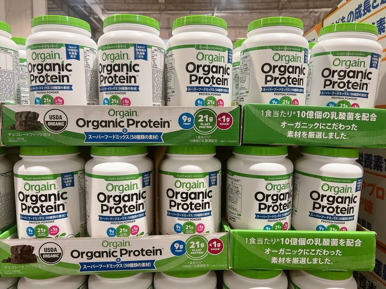 コストコのOrgain オーガニックプロテイン スーパーフードミックス 1.2kg