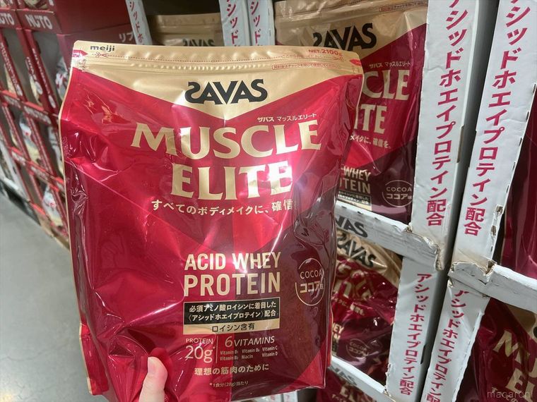 コストコのザバス マッスルエリート ココア味 2,100g