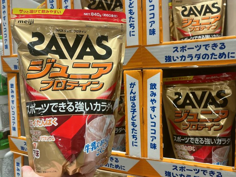 コストコのザバス ジュニアプロテイン ココア味 840g