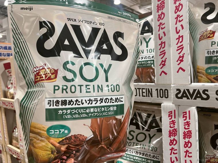 コストコのザバス ソイプロテイン100 ココア味 2,000g