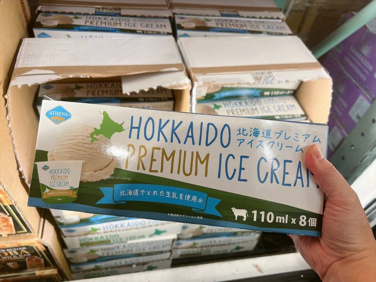 ATHENA 北海道プレミアムアイスクリーム