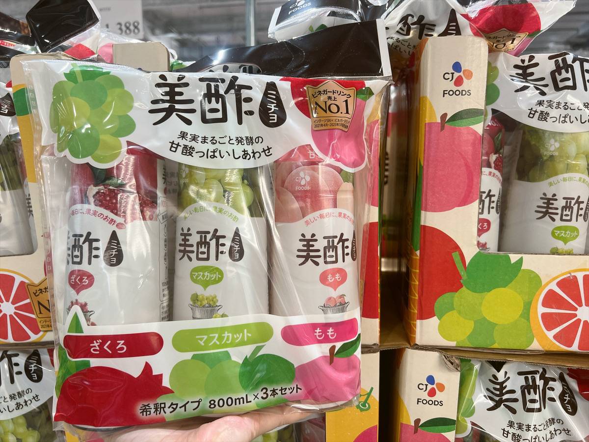 【みーやん】 梨 KOs 同梱商品 2026年最新】コストコのミチョ（美酢）を調査！種類・値段やお得な