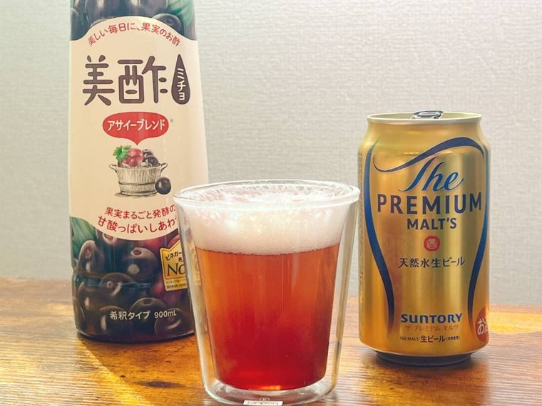 ミチョのビール割り