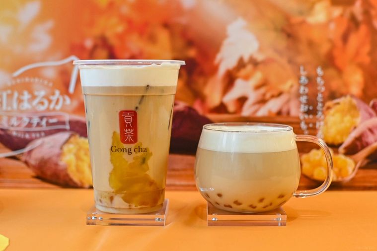 芋のミルクティーのホットとアイス
