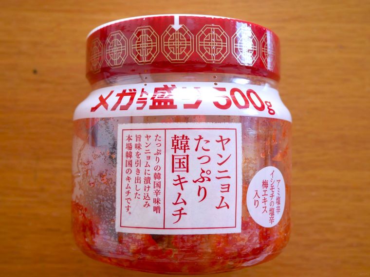 ヤンニョムたっぷり韓国キムチのパッケージ