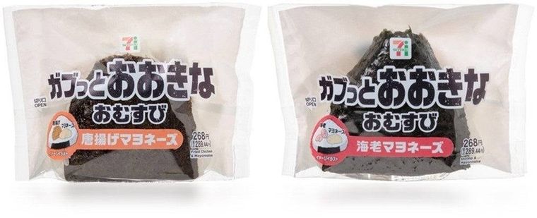 新商品おおきなおむすびシリーズ