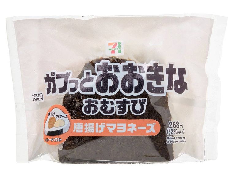 1. おおきなおむすび 唐揚げマヨネーズ