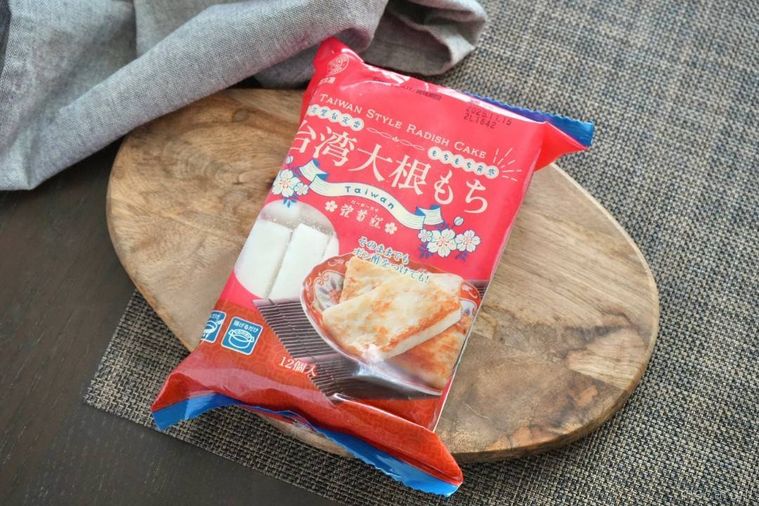 業務スーパーの台湾大根もち