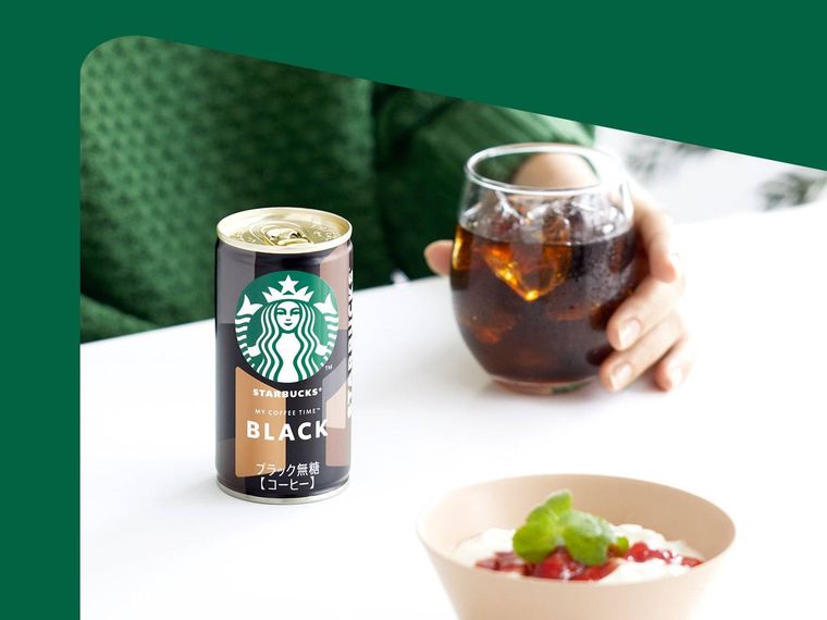 3. スターバックス MY COFFEE TIME ブラック