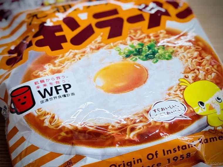 チキンラーメンのパッケージ