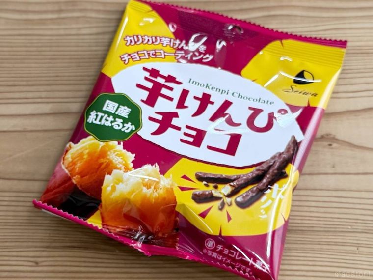 ファミリーマートの芋けんぴチョコ