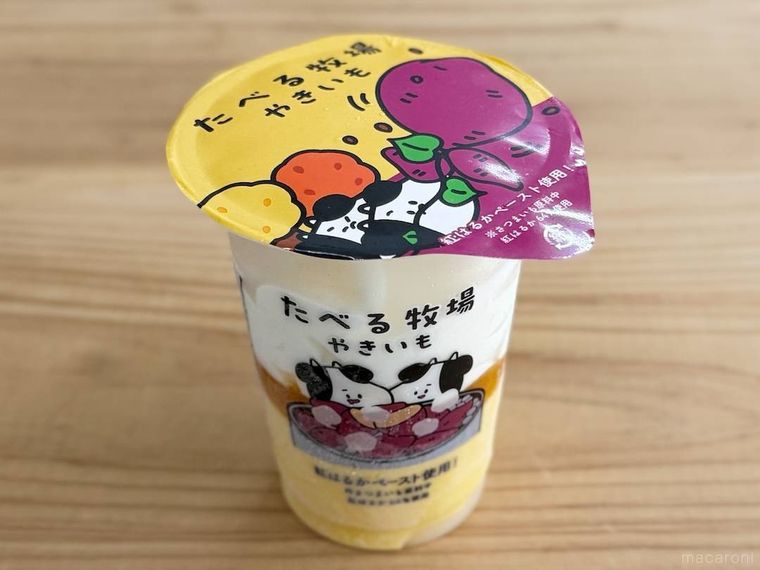 ファミリーマートのたべる牧場やきいも