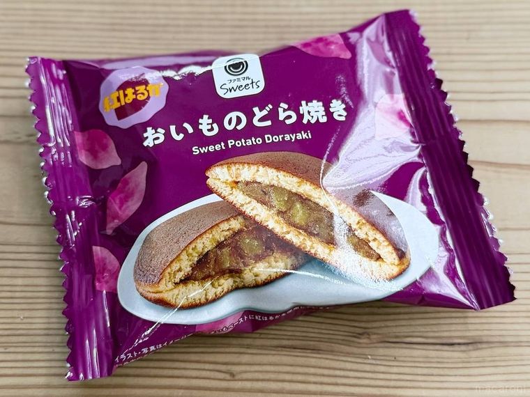 ファミリーマートのおいものどら焼き