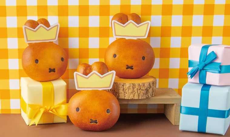 期間限定復刻王冠ピック付き みっふぃーあんぱん