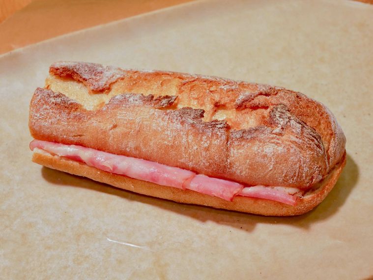 ハムゴーダチーズ スターバックス バゲットサンド