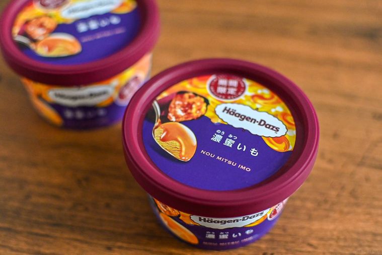 アイスのカップのアップ