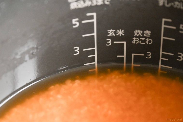目盛りまで水分を入れた垂範釜