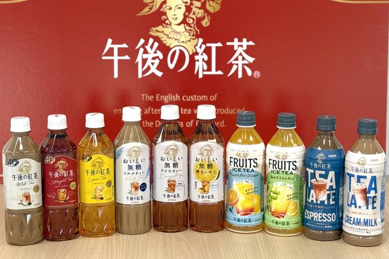 キリンのペット飲料