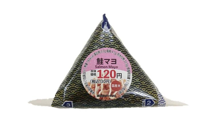 鮭マヨ