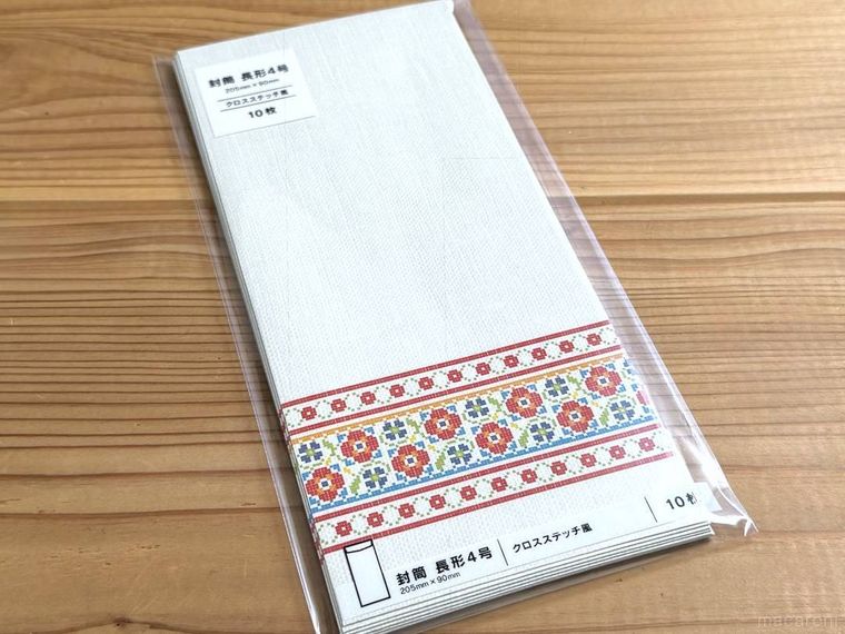 セリアの封筒 長形4号 クロスステッチ風