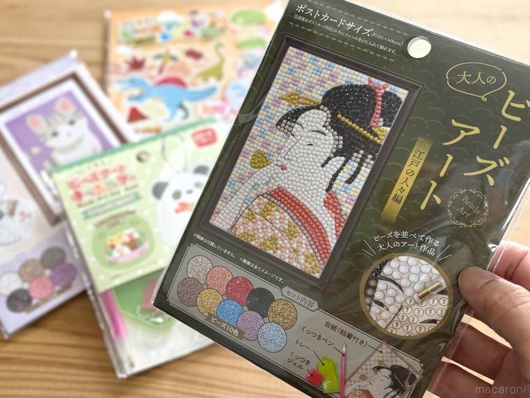 セリアのビーズアート商品4種類